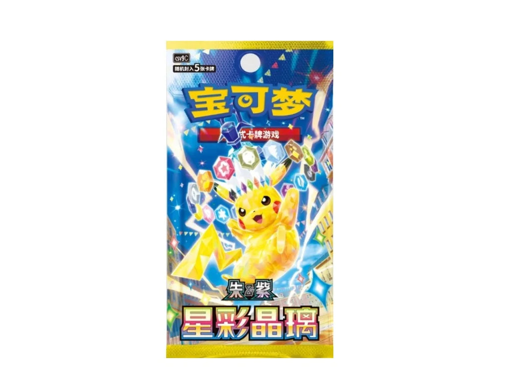 Pokémon TCG - Booster Slim Stellar Crystal