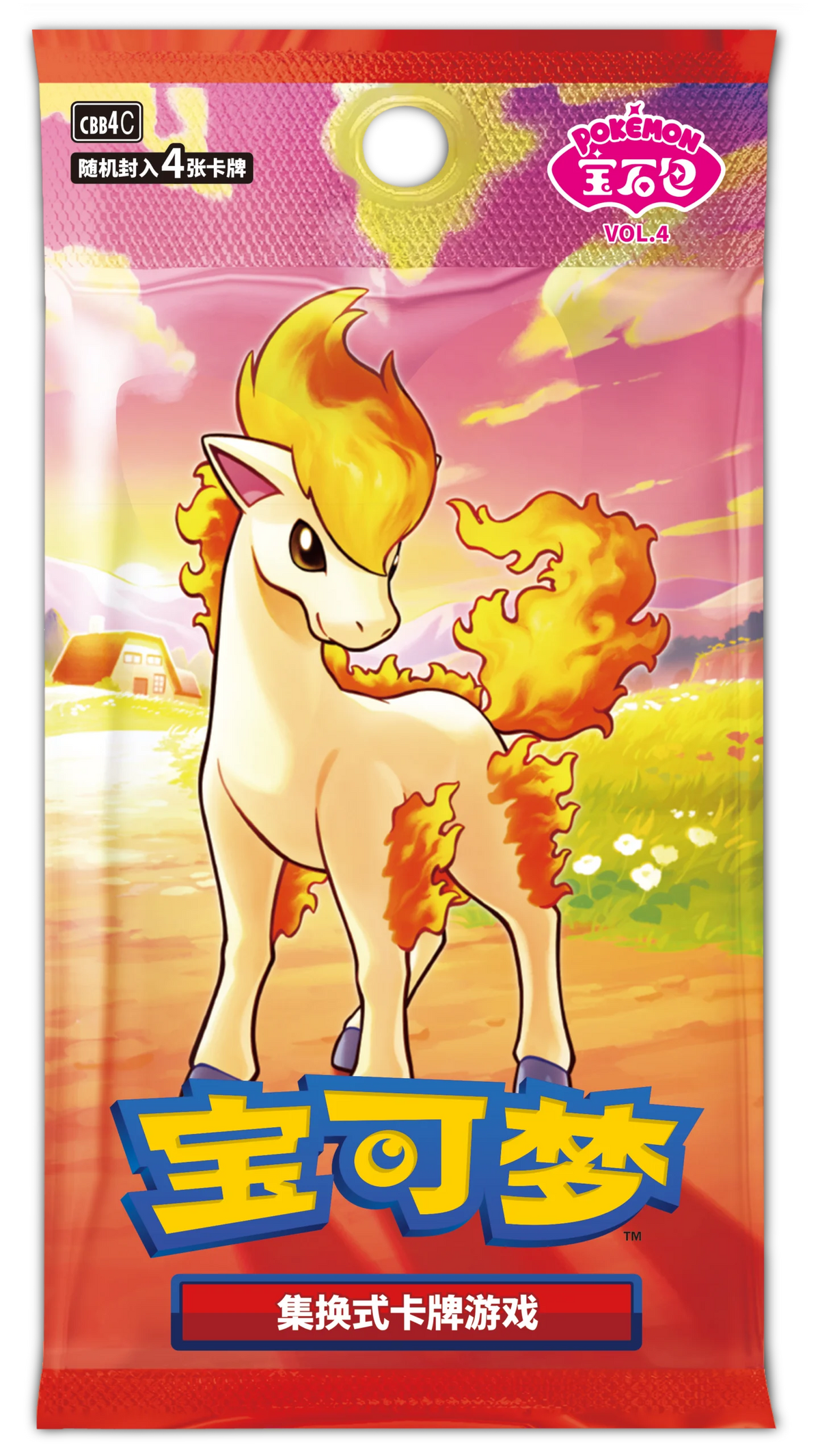 Pokémon TCG - Booster Box Gem Pack Vol 4
