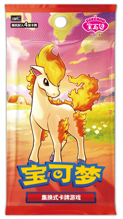Pokémon TCG - Booster Box Gem Pack Vol 4