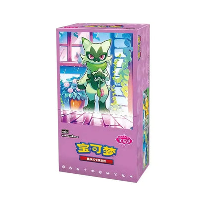 Pokémon TCG - Booster Box Gem Pack Vol 5