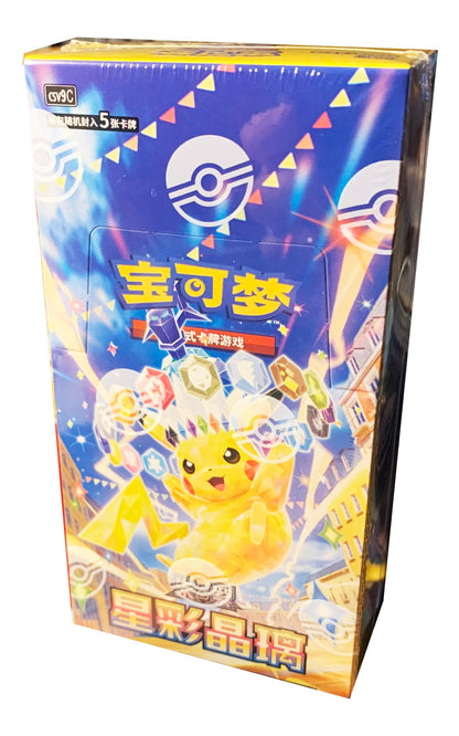 Pokémon TCG - Booster Box Slim Stellar Crystal