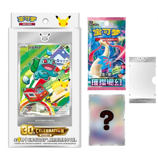 30th Anniversary Celebration: Original Partner Card Set Vol.1 PokéLotas