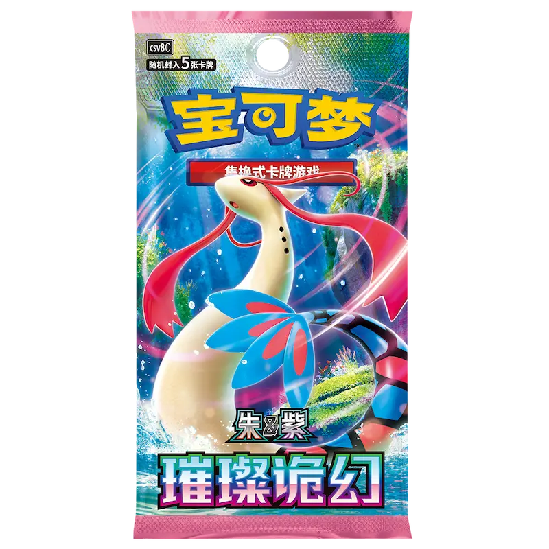 Pokémon TCG - Booster Slim Brilliant Fantasy