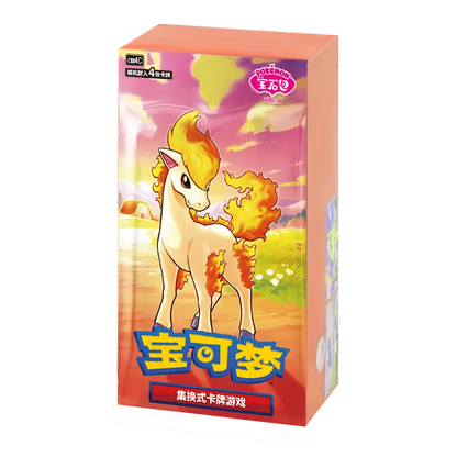 Pokémon TCG - Booster Box Gem Pack Vol 4