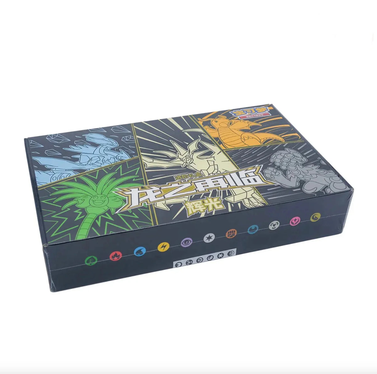 Return of the Dragon Gift Box Ultra Necrozma PokéLotas