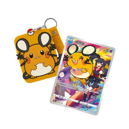 Pokémon Card Display Set Gift Box Charizard PokéLotas
