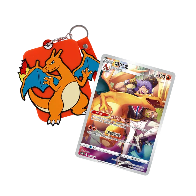 Pokémon Card Display Set Gift Box Charizard PokéLotas