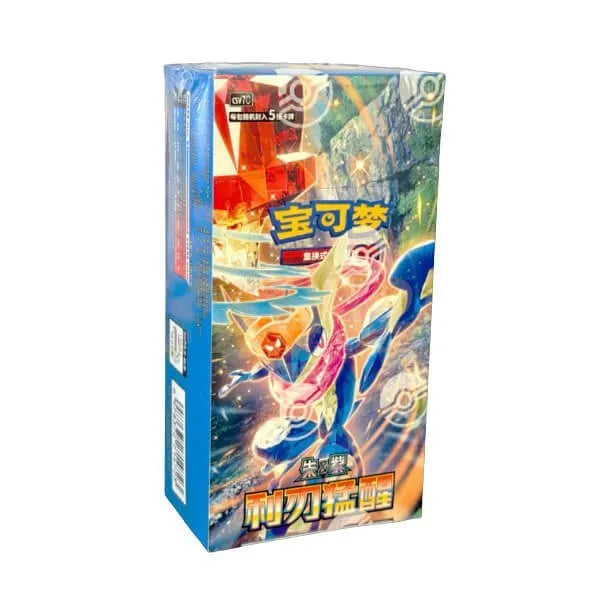 Pokémon TCG - Booster Box Slim Blade Awakening