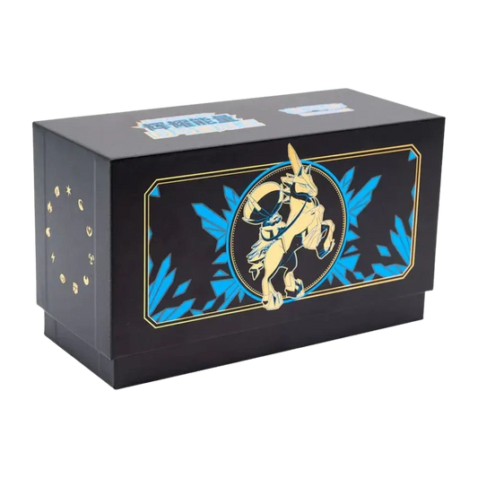 Radiant Energy Gift Box Ice Rider Calyrex