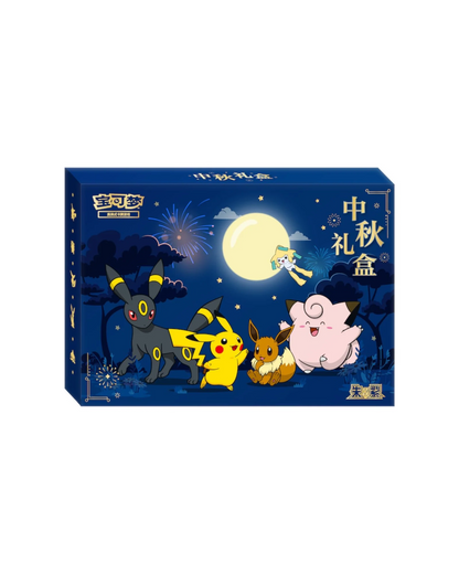 Pokémon TCG - 2026 Mid-Autumn Gift Box