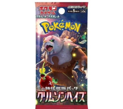 Crimson Haze Booster Box (Korean) PokéLotas