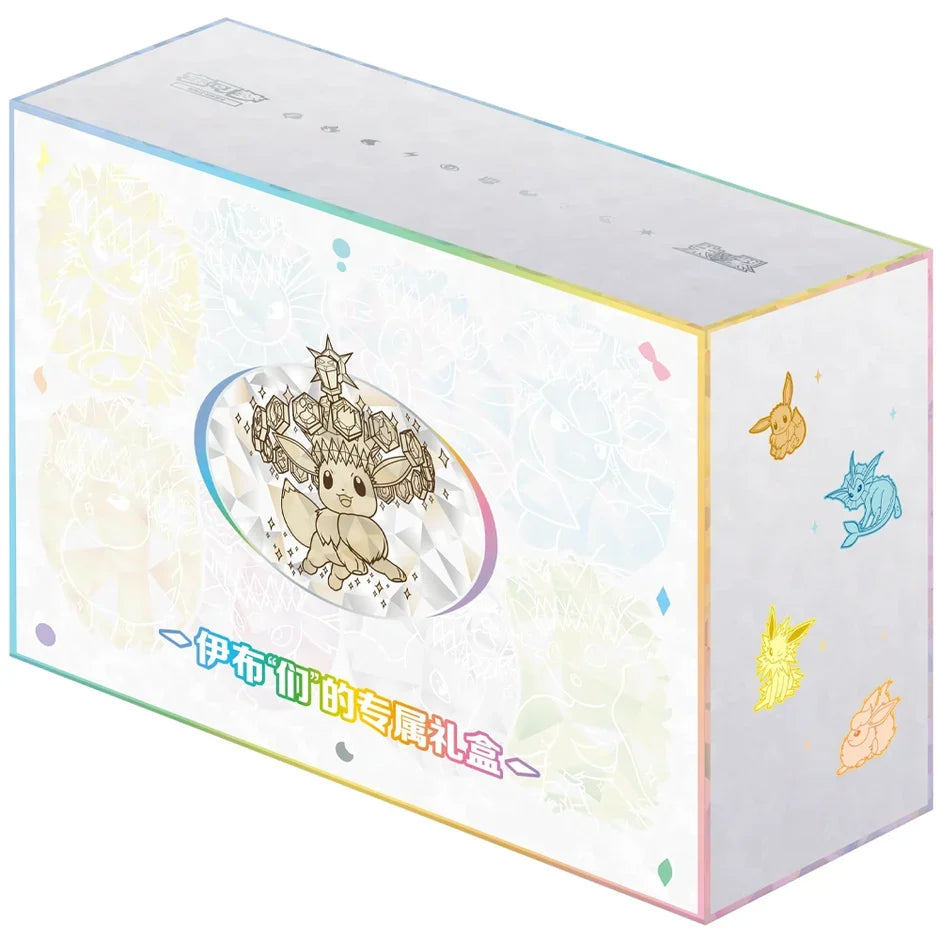 Terastal Gathering Eevee & Friends Gift Box